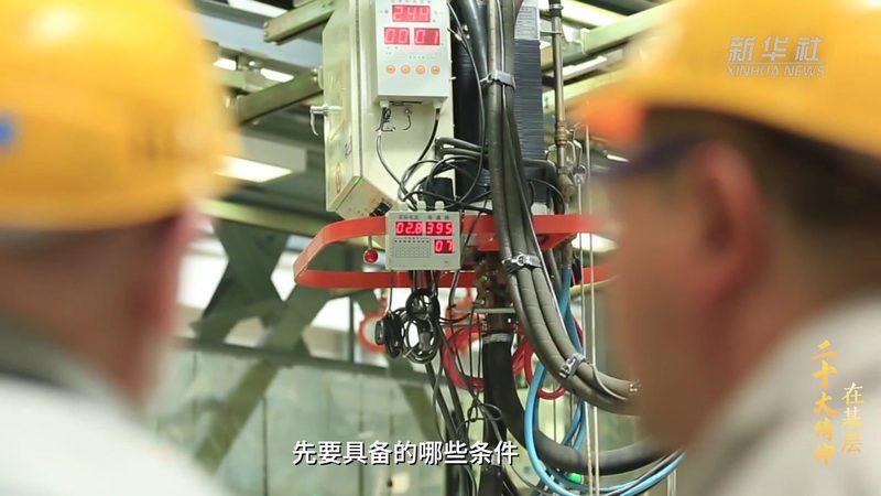 混合云服务商的技术评估维度