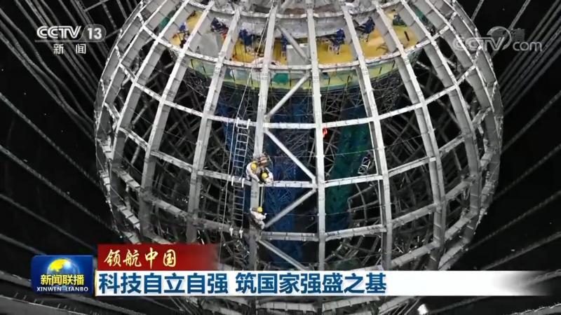 数字孪生运维平台：构建智能运维的未来