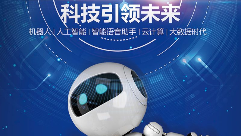 Excel数据可视化：热力图制作技巧解析